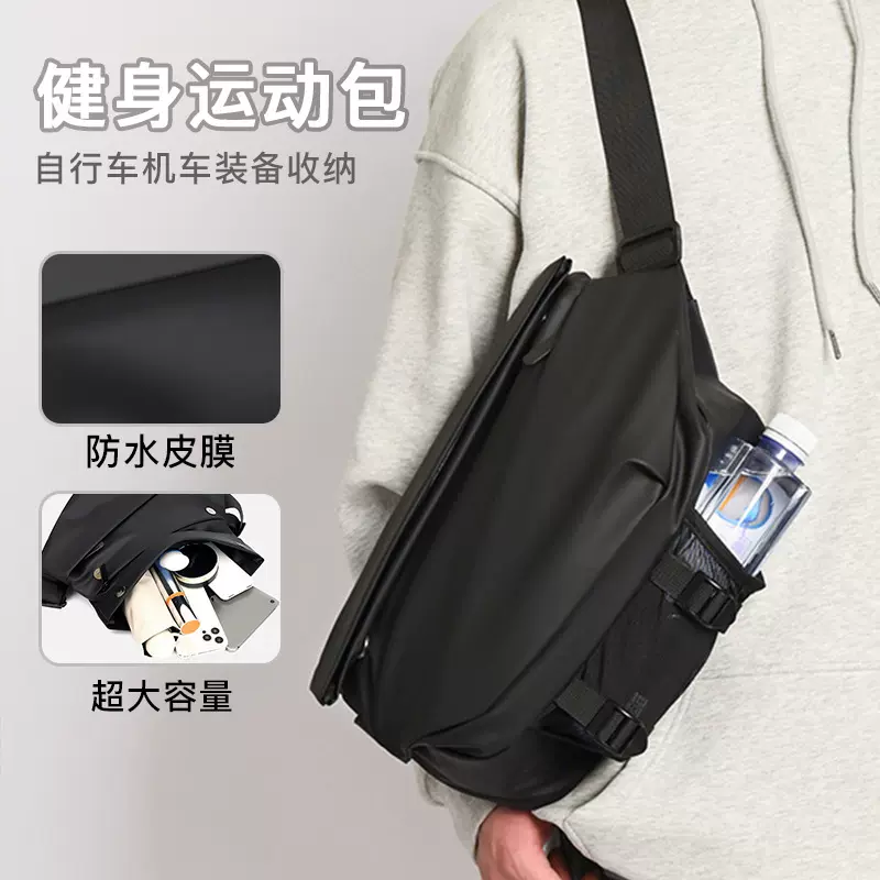 自行车机车装备收纳健身运动包防水皮膜吸扣快拆设计轻便性骑行包
