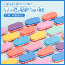 ߏ㶹KdSp撁ĥ괩ָιהy