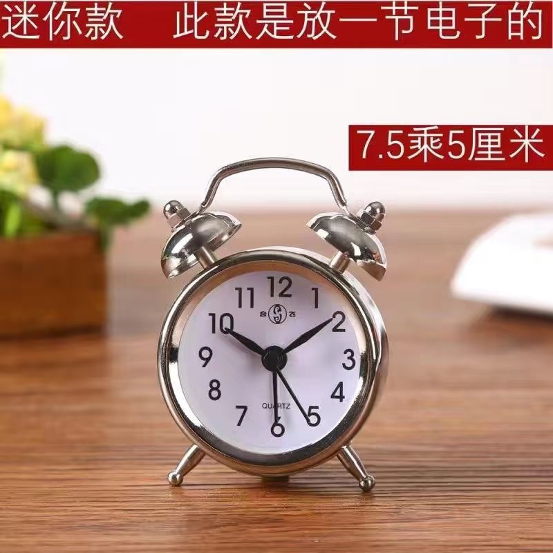 Mecánicos mecánicos de pollo para comer arroz reloj despertador retro nostálgico antiguo metal creativo dormitorio de estudiantes