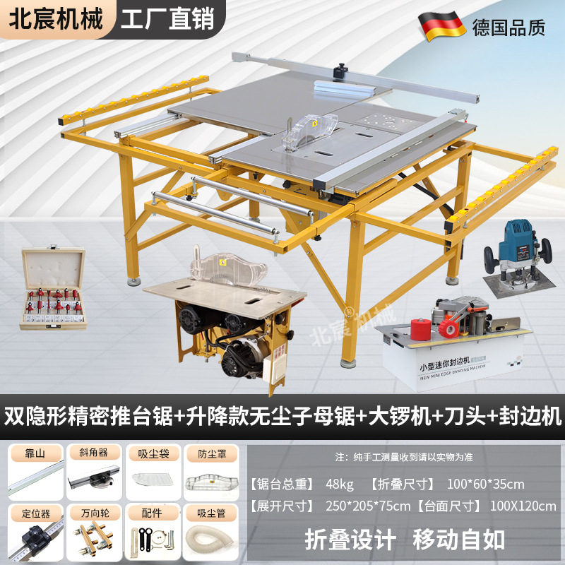 Sierra de mesa de trabajo plegable para aserrador de madera de precisión sin polvo, sierra de mesa de empuje para aserrador de madera