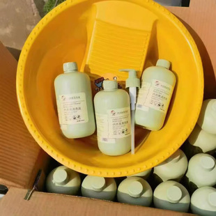 underwear laundry detergent 500ml men's and women's underwear laundry detergent manufacturers in stock personal clothes to wash basin