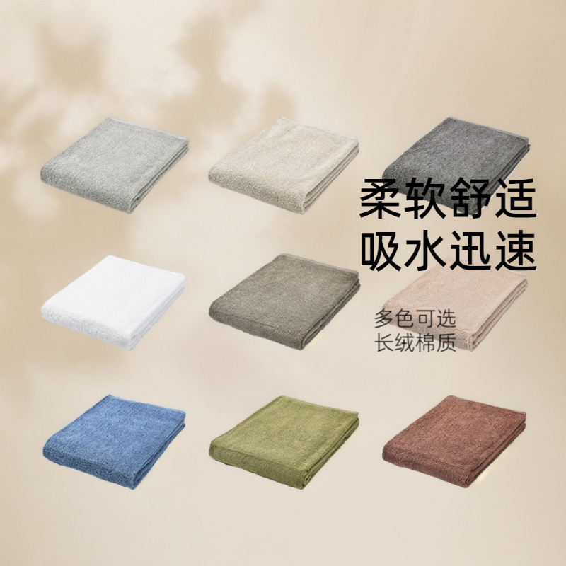 Non-printing bathroom hygiene products long staple cotton combed towel face towel bath towel good product honeycomb towel