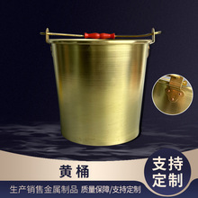 �S�����lһ�w�����S�~Ͱ �Ӻ�����S�~Ͱ����ֱͰ�F��Ͱ