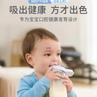 ԭ�b�M�����������������ܱ�ֱW�����ƿ���챭�w��