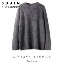 21�ﶬ�¿����qɽ��q���ȴ�ɈA�I���ë��Ů�����Ӻ�ů�⴩