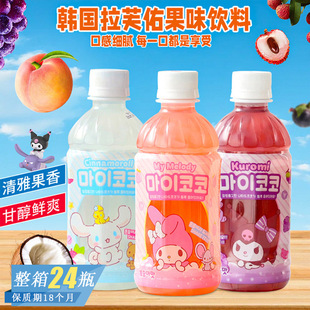 �n���M����ܽ��ˮ������֦����ζ��ϾW�tҬ��ˮ��֭���e����Ʒ