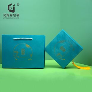 Chinese-Style Velvet-Edged Tassel Drawer Box, Traditional Craft for Storing Cultural Artifacts, Buddhist Beads, Gift Packaging Box, Gift Box with Gold Stamping
