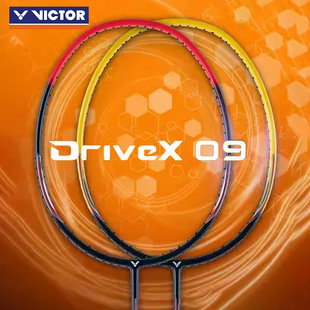 VICTOR/���˶���ë���Ą����SDX09ȫ̼�w�Sȫ�������T���ʹ����