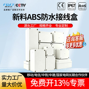 �羳��ˮ�Ӿ���ABS�����Ϸ�ˮ�Б���O���Դ��x��늚��ܷ��