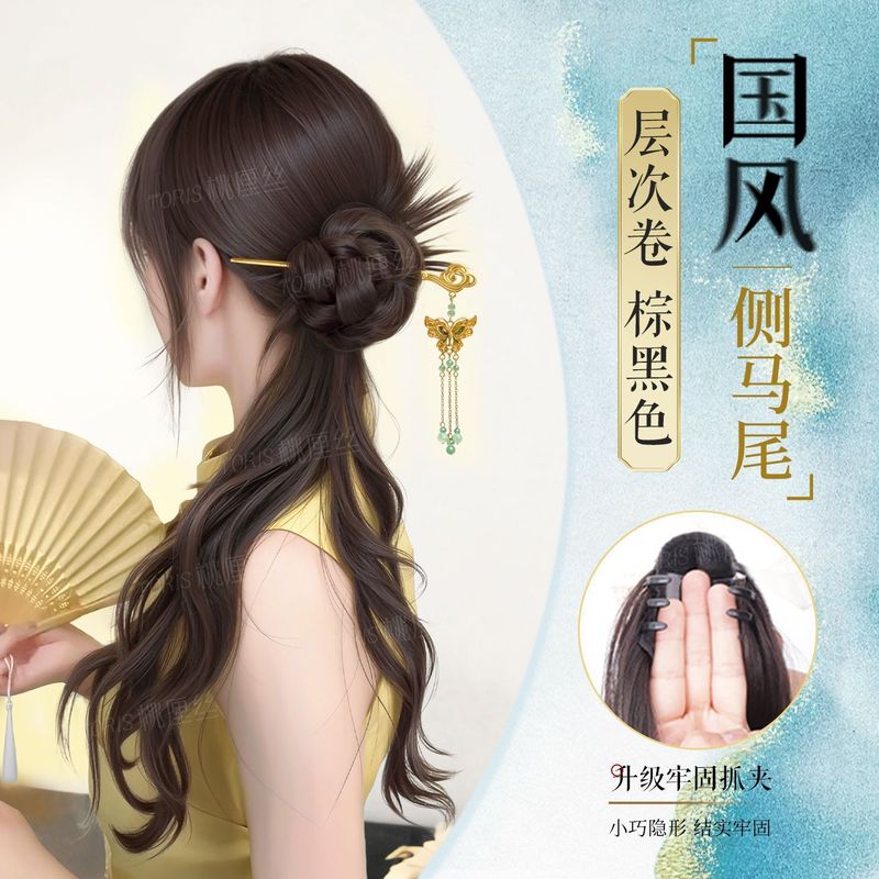 假发辫子女仿真发簪新中式假发侧边抓夹发饰古风汉服旗袍侧马尾辫|undefined