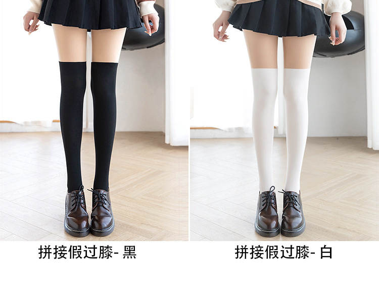 https://www.toonies.cn雙層光腿神器_03.jpg_800x800.jpg
