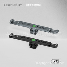 全金属双头热靴拓展支架相机补光灯麦克风多接口通用配件一分二