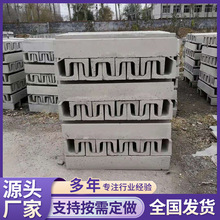 ˮ��U��ˮ�� ���ʩ�����F··����|�Ͼ��۲� �S��ֱ�N