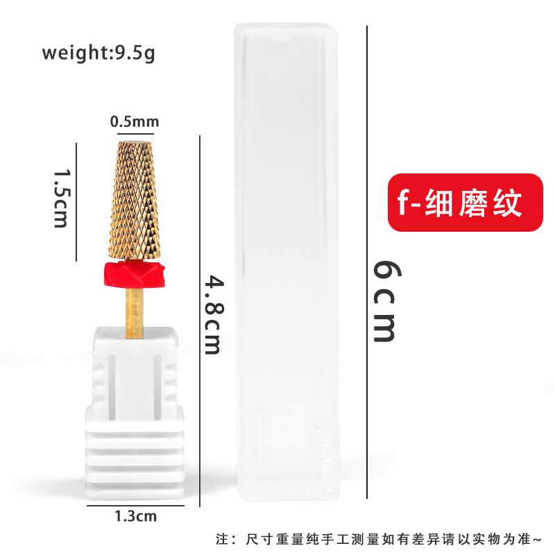Mayorista transfronterizo de uñas cónicas cruzadas de polidor de acero de polidor de polidor de polidor de base de goma gruesa broca de polidor en stock