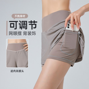 2024 Spring and Summer Running Fitness Fake Two-piece Yoga Pants Side Drawstring Quick-drying Breathable Shorts Anti-running Light Sports Pants for Women