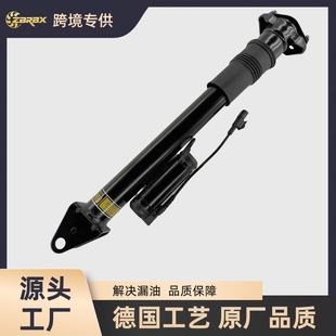 Cross-Border Wholesale High Quality 1643202431 Rear Shock Absorber for Mercedes Benz W164 m Class 1643201531