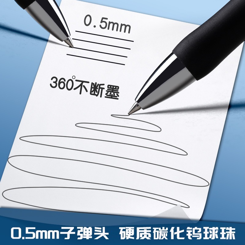 モーニングライト k35 プレスゲルペン試験カーボンブラック速乾性スムーズ署名 0.5 弾丸インク青赤青学生|undefined