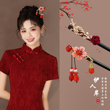 �tɫ���Kľ��õ�廨�l������ʽ���L��������X�����Ӹ߼��аl�O