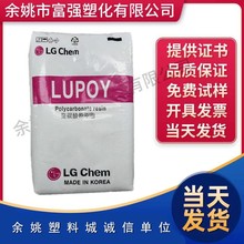 ʳƷPC nLG 1201-22 עܼ ͸ߜ ճ ͛_ ԭϬF؛