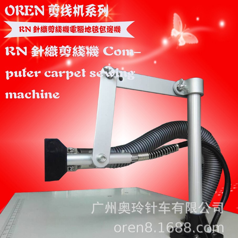服装剪线头设备 奥玲供应自动剪线机 工业缝纫机Amida
