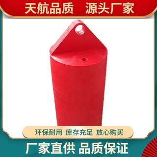 2026新款秤砣浮体滚塑产品加工水源地保护界桩浮体一体式厂家
