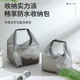 收纳箱;收纳袋收纳包;收纳盒