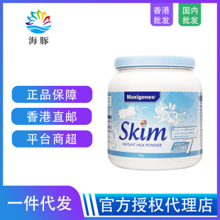 ��������׿Ó֬�̷�maxigenes�{�����̷۳��˃�ͯ�W�������̷�1kg