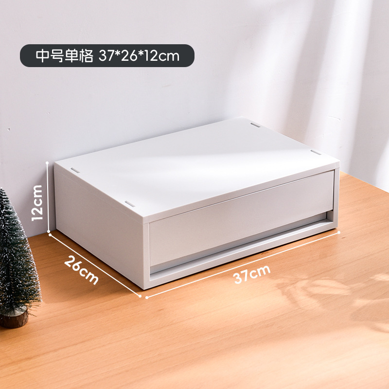日本の下着収納ボックス家庭用衣類収納引き出し化粧品収納ボックスデスクトップファイル雑貨収納|undefined
