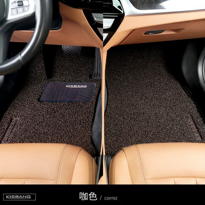 side and passenger seat, carpet-style driver's Universal Foot Pad - front-row-pure-enjoyment-series-coffee-color