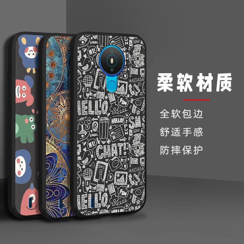 Suitable for Nokia phone case Red female luxury dustproof cute heat dissipation digital full edge personalized couple creative