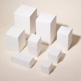 现货小白盒批发加厚白卡纸盒子白色小盒子通用折叠包装盒小批量