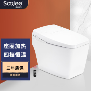 ˴��Դ�^�S����Ʒ�����RͰһ�wʽ����ʽȫ�Ԅӛ_ϴ��Ħ��������