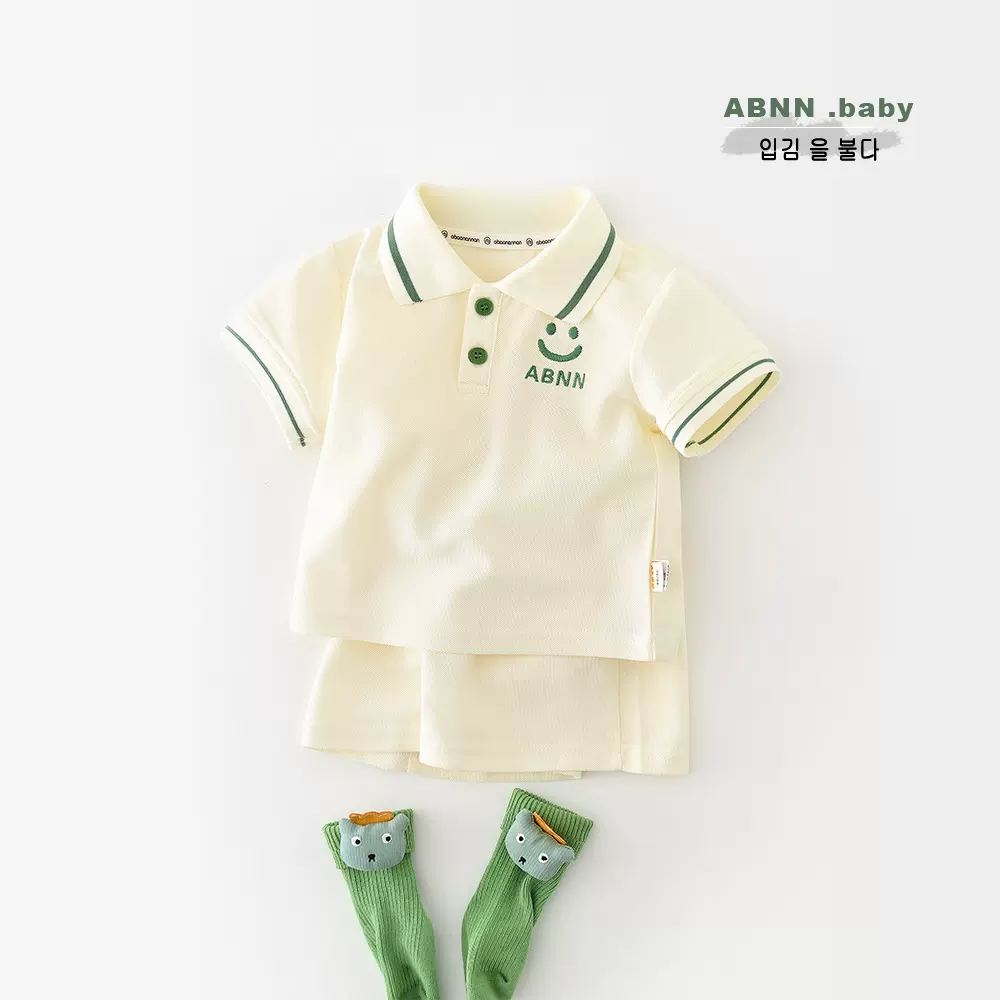 越己夏款儿童卡通笑脸短袖套装 婴幼童polo领韩版短裤两件套52032