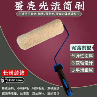 ������С��Ƥ�LͲˢ9��߼�����Ƥ�y�LͲˇ�g��T��������ë�Lˢ