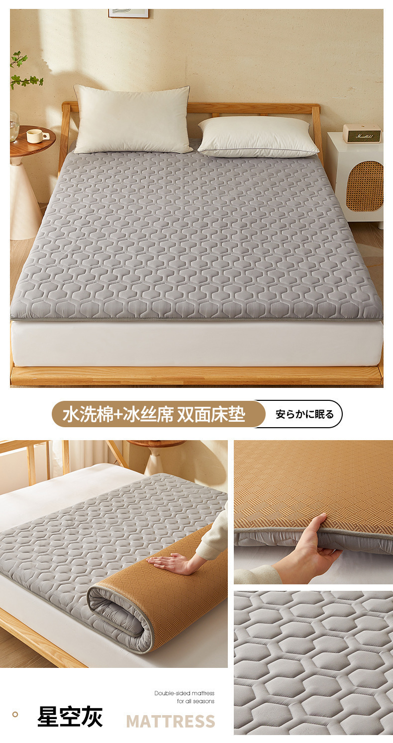 스타리 스카이 그레이 [매트리스 겸용]