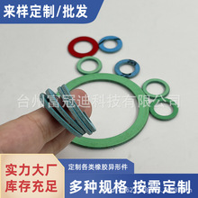 ʯzܷ|Ƭ ˮĥz mʯܷ| ͸ߜʯމ|