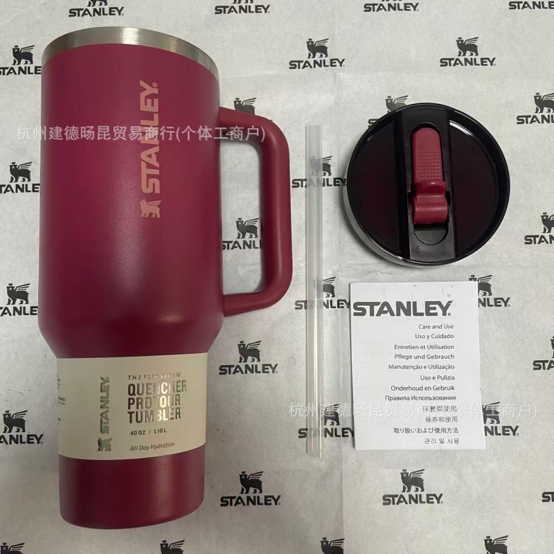 史丹利STANLEY3代保温杯双层不锈钢巨无霸杯40oz防漏可拆卸吸嘴|undefined