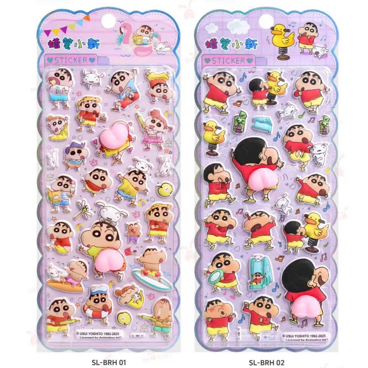 신상 짱구 엉덩이 스티커 SL-BRH 랜덤 1매