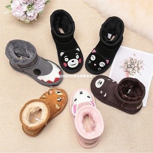 Autumn and Winter Kidsren's Snow Boots for Boys and Girls, Fur Integrated Large Cotton Northeast Warm Fleece-Lined Thickeneded Non-Slip Cotton Shoes