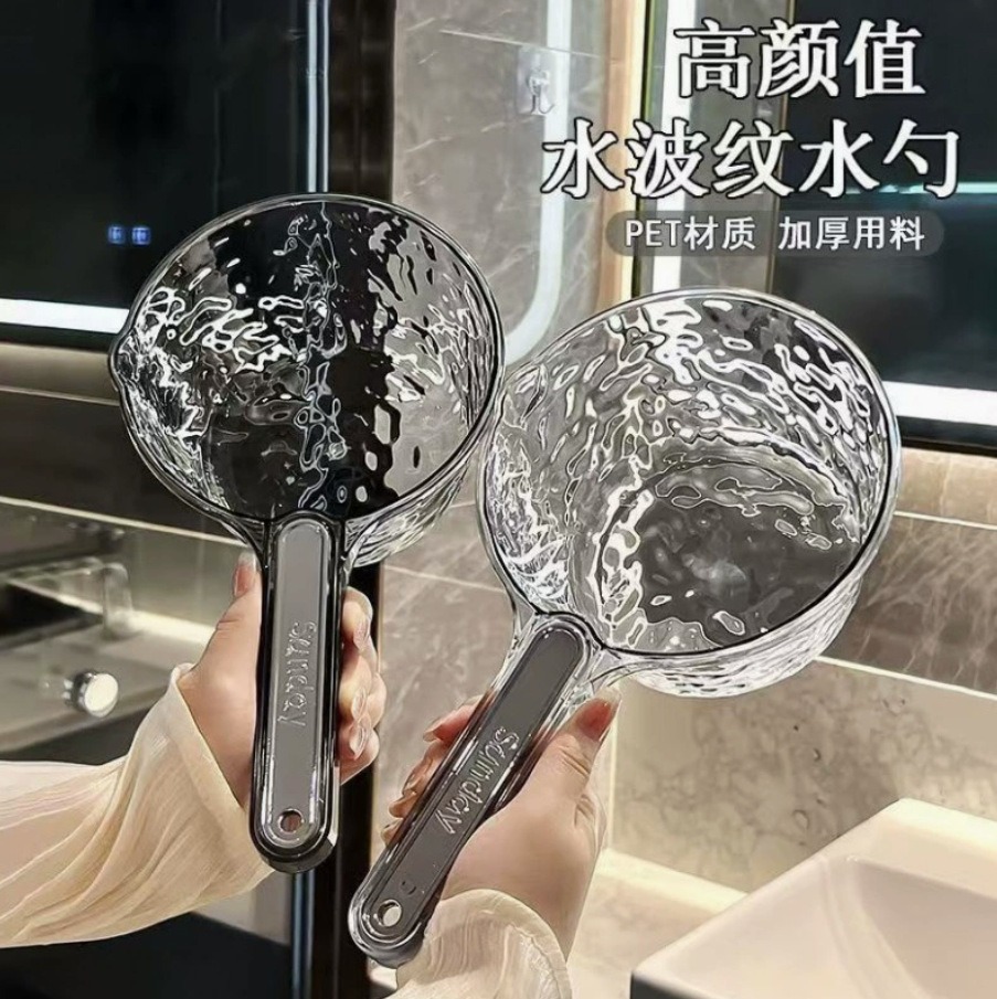 Unbreakable Water Scoop with Thickened Long Handle, Large Transparent Plastic Water Ladle for Kitchen, Shampoo Scoop, Water Scoop for Wholesale Use