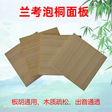 �������m����ͩ���ԥ���x��������ǻ��������������