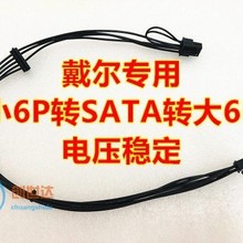 m  С6PD@6P ӲP@ С6PDSATA6P