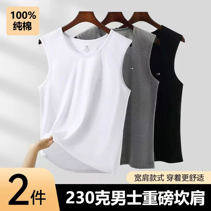 Мужская хлопковая майка без рукавов, круглый вырез, плотный хлопок 230 г, повседневная спортивная футболка, оптом