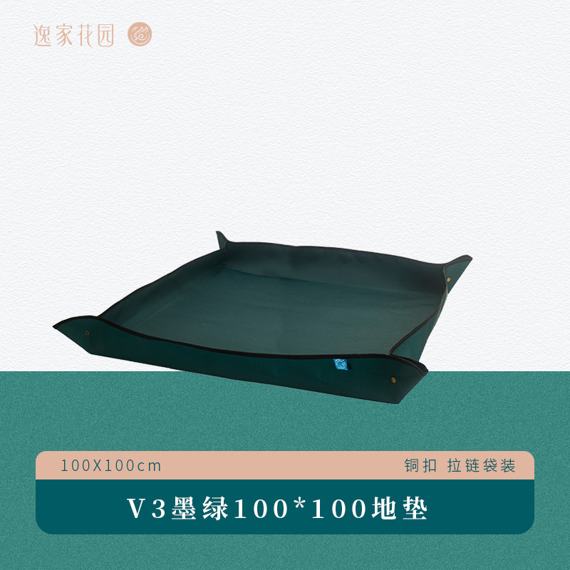 100*100cm (zipper bag packaging)