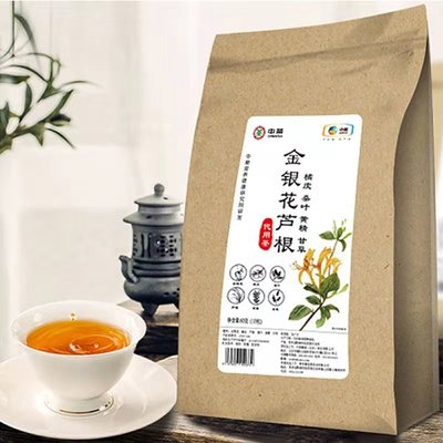 中糧中茶金銀花蘆根代用茶60g袋裝