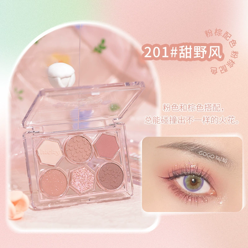 Гоготales Gogo dance Chuntian Flower Six Eye Shadow Plate Летняя матовая землистая цветовая пудра коричневый GT382