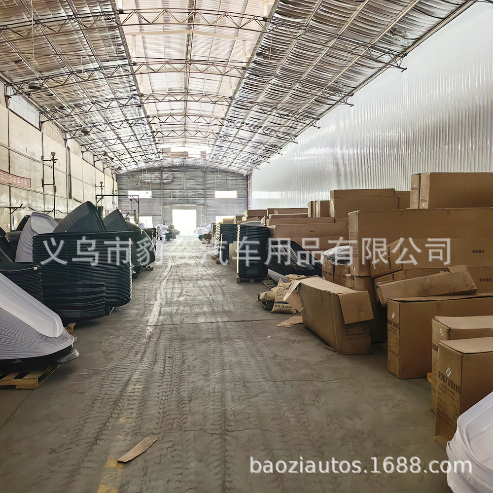 【Manufacturer Wholesale】Car Hard Shell Roof Box Bulk Wholesale roofbox/Maletero de te