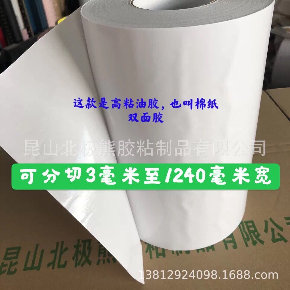 QQ图片20210518172701