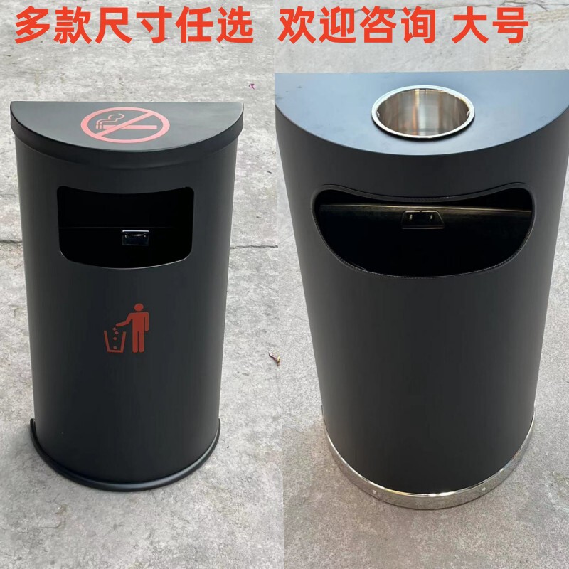 Stainless Steel Trash Can for Sale in the Sales Department, Hotel Shopping Mall Elevator Entrance Semi-Circular Wall-Mounted Trash Can with Ashtray