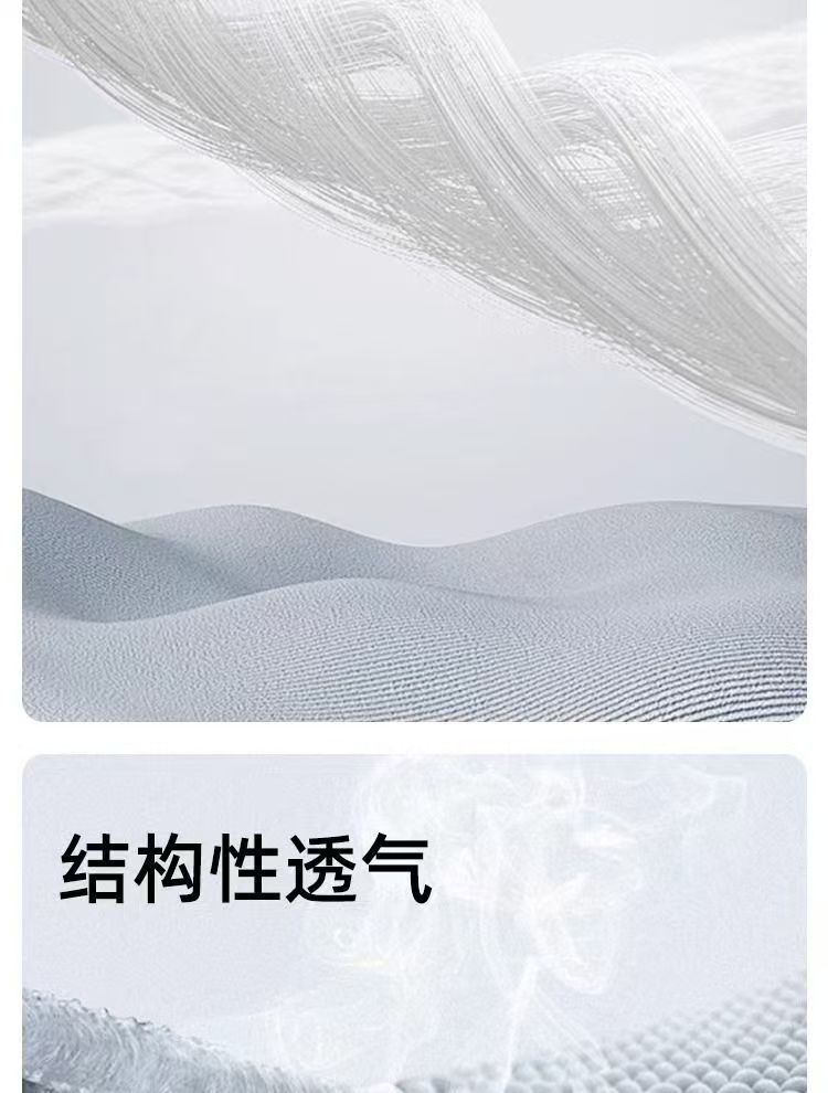 Cross-Border Car Lumbar Support Headrest Cushion, Breathable Coccyx Decompression Cushion for All Seasons, Lumbar Support for Long Periods of Sitting Without Fatigue